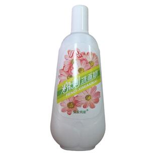 经典国货安安纯新粉刺洗面奶150g控油祛痘收毛孔粉刺净无泡洁面乳