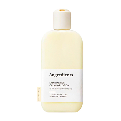 韩国温丽慈Ongredients妆前乳舒缓补水保湿滋润乳液220ml/80ml