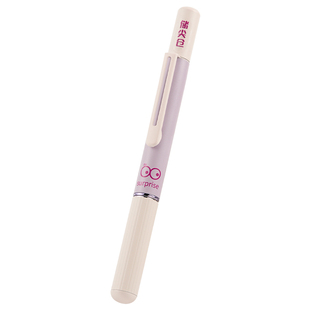 磁吸钢笔太空舱中小学生三年级专用书写练字书法笔极细0.28暗尖0.5初学者正姿笔可换不可擦墨囊太空仓刻名字