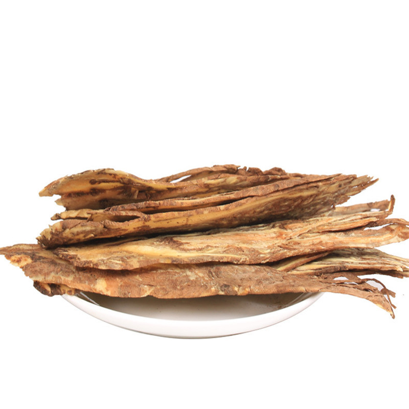 全当归片中药材甘肃岷县黄芪党参