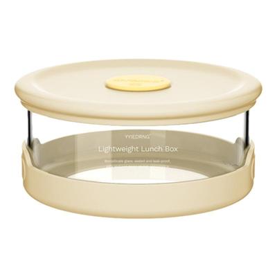 微波炉专用碗高硼硅玻璃蒸蛋碗