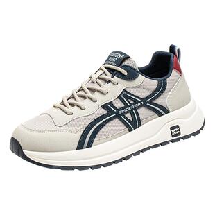 阿甘男鞋春季2026新款防滑运动休闲轻便舒适软底不累脚旅游老爹鞋