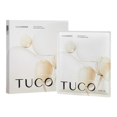 TUCO刺山柑面膜补水保湿亮肤补水维稳修护舒缓肌肤改善敏感肌