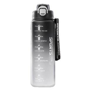 运动水杯2026新款男生大容量水壶健身耐高温初中学生上学专用水瓶