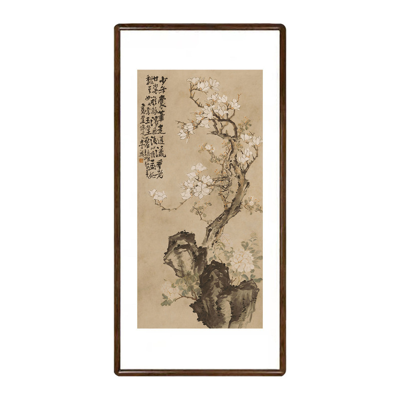 清李鳝玉兰牡丹花鸟挂画玄关壁画