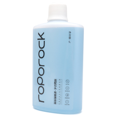 扫地机洗地机地面清洁液P10P20