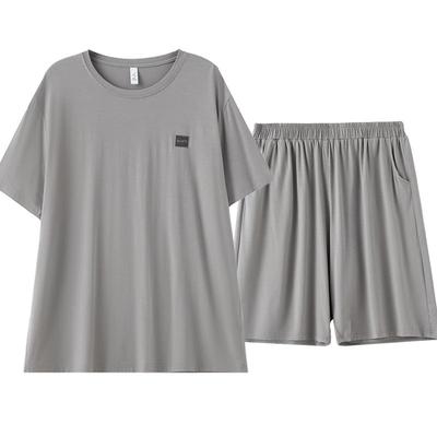 男士纯棉舒适休闲睡衣赠送运费险