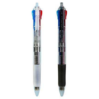 晨光多色圆珠笔四色油性多功能笔