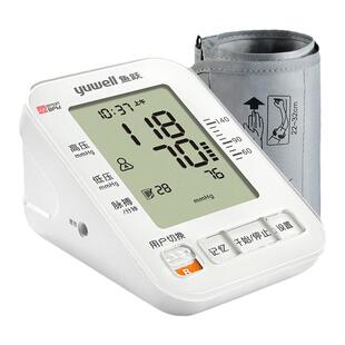 鱼跃电子血压计YE680A语音款上臂式家用血压测量仪可配儿童袖带