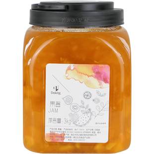 盾皇柳橙果酱柳橙果肉粒奶茶店专用冰淇淋沙冰配料烘焙果馅3KG