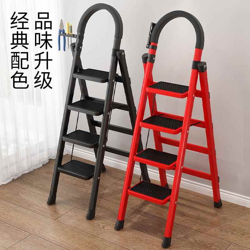 梯子家用折叠伸缩多功能折叠梯人字梯加厚室内便携升降登高小楼梯