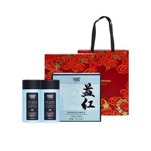 羽心堂凡多姆玫瑰花冠王茶整朵花瓣五红饮阿胶桂枣五红汤养生礼盒