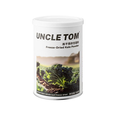 Uncletom冻干羽衣甘蓝粉巴西莓