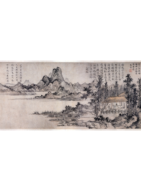 书法水墨国画陆羽烹茶微喷宣纸