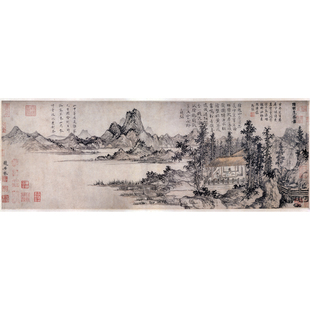 新中式书法水墨国画赵原陆羽烹茶图复制真迹书房客厅微喷宣纸装饰