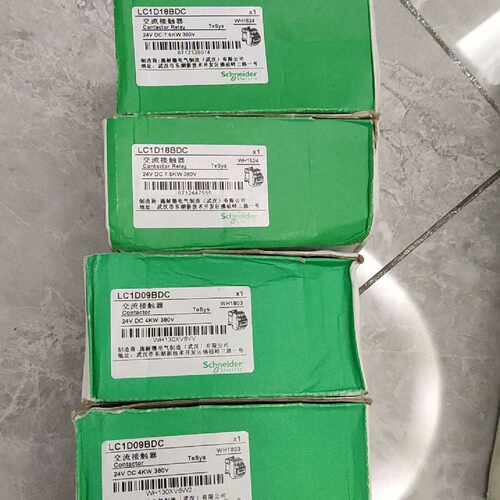 溢价-LC1D09BDC   1只  125/只