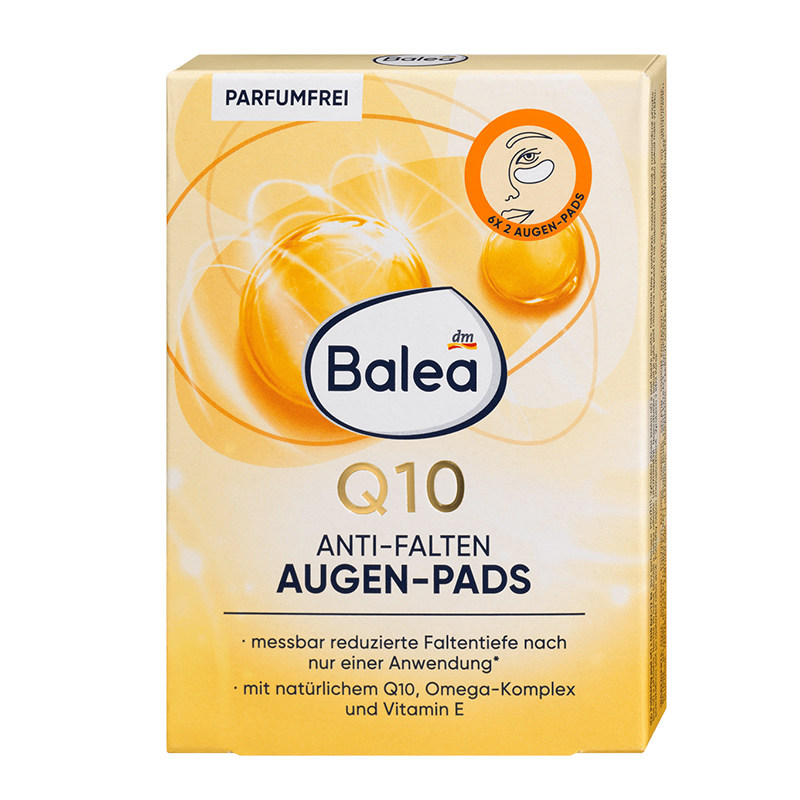balea芭乐雅辅酶Q10抗皱眼贴