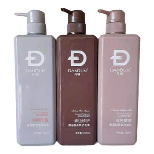 丹顿氨基酸《买一送一》洗发水沐浴露护发素24小时留香758ml