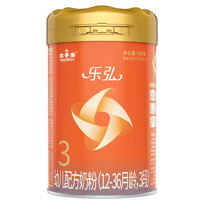 太子乐乐弘幼儿3段牛奶粉400g罐