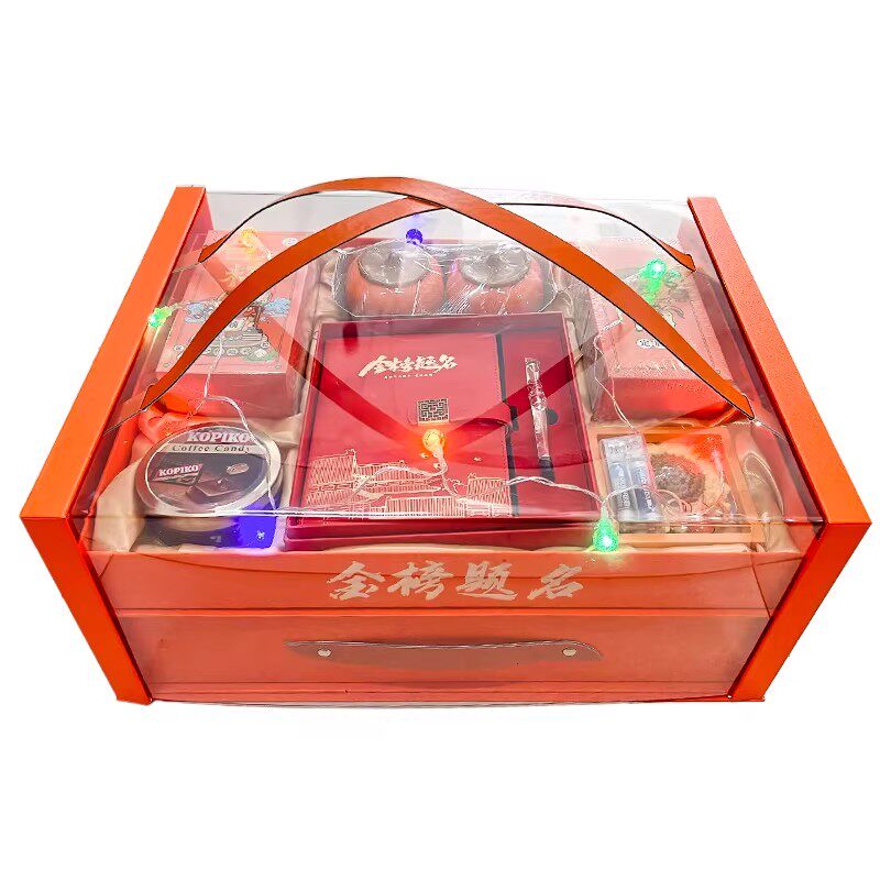 中高考金榜题名礼盒寓意好的礼物