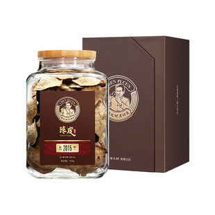 陈皮村吴村长2015年新会陈皮礼盒10年十年老陈皮泡水广东特产150g