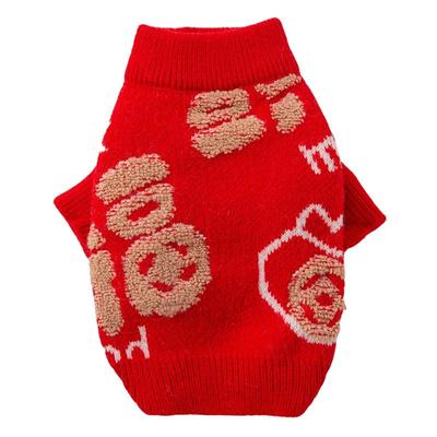 狗狗新年衣服2025新款冬装比熊泰迪小型犬宠物小狗过年衣服福气款