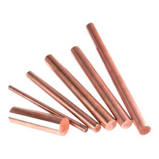 无氧铜棒铜片科研实验高纯铜棒 电极圆铜棒铜粒铜箔 铜圆棒纯铜棒