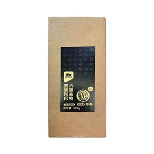 日食记&西域美农列巴系列全麦黑麦新疆原味切片列巴面包早餐零食