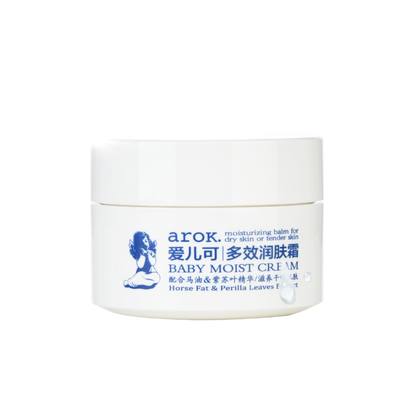 爱儿可婴儿保湿舒缓润肤霜50g儿童面霜11种氨基酸&马油