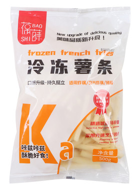 葆莳薯条10kg冷冻细薯油炸小吃