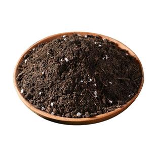 营养土茉莉花专用酸性土种花通用花土栀子花茶花盆栽土壤疏松透气