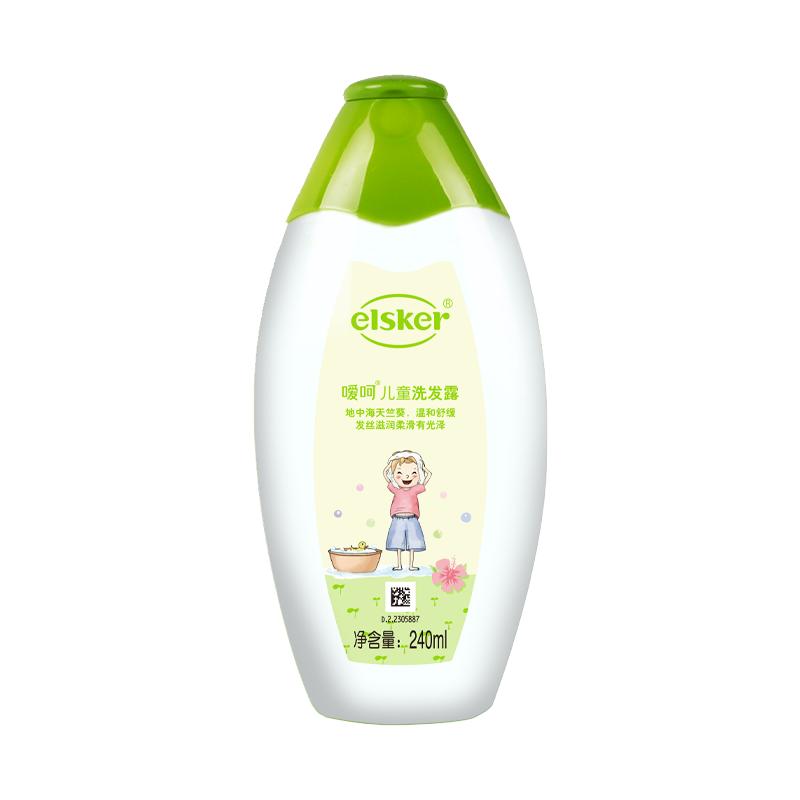 强生嗳呵儿童儿女孩6岁沐浴洗发露