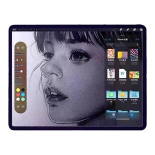 华为新款pro13.2matepadair12柔光类纸膜MatePadPro11粘贴matepadair11.5类纸膜10.8膜12.6寸绘画10.4肯特纸