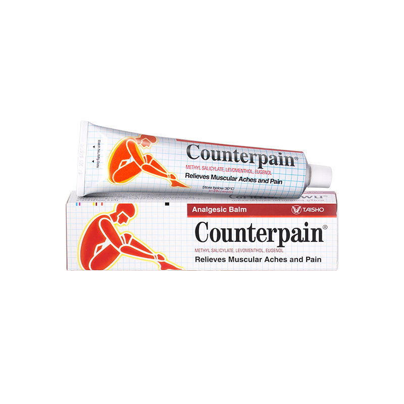 肯得Counterpain泰国温热酸痛膏缓解舒缓酸痛劳损按摩膏120g