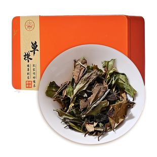 孔家作坊福鼎白茶高山铁盒送礼礼盒装单株散茶2020荒野寿眉茶叶