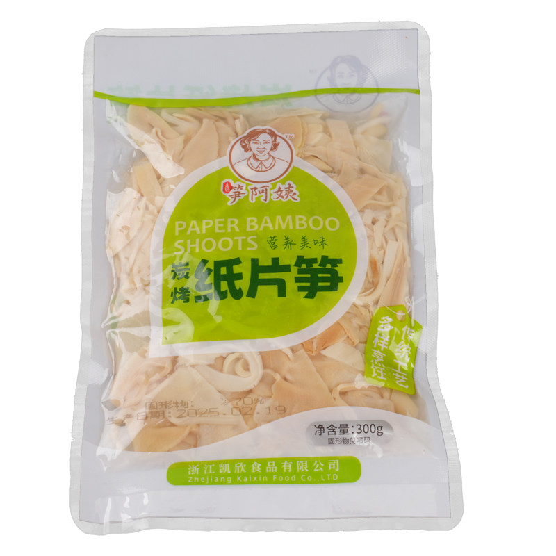 回购99次糯米笋莫干山特产糯米笋