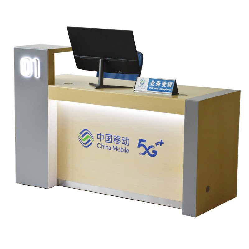 烤漆移动营业厅业务受理柜台席中接待台