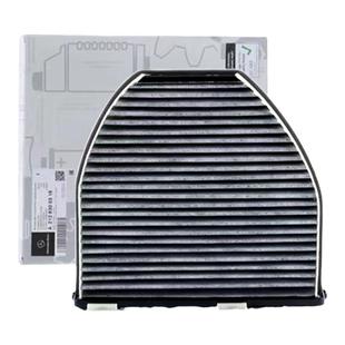 适配奔驰空调滤芯A200 C200L E300L GLA220 GLB200 GLC260 GLE ML