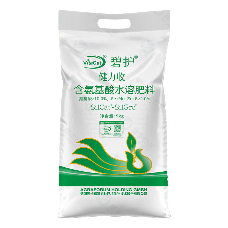 德国进口生根抗逆增产叶面肥