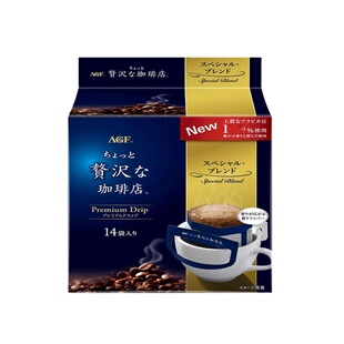 现货日本进口咖啡AGF手冲滤泡美式浓郁挂耳黑咖啡粉加班解困袋装