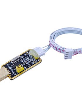 USB转TTLCH340G为胜刷机板线