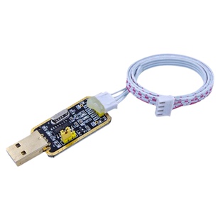 为胜USB转TTL CH340G RS232升USB转TTL模块转串口RS232刷机板线