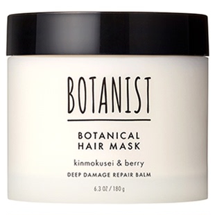 蓓甜诗BOTANIST植物学修护发膜柔顺蛋白强韧焕亮轻盈改善干枯受损