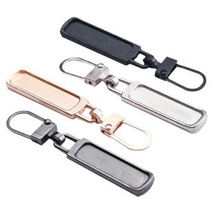 拉链头配件衣服羽绒服通用拉锁头修复包包被套高档拉头拉链扣拉头