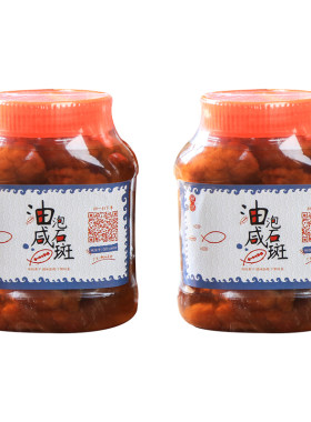 潮汕油泡石斑鱼精选好鱼