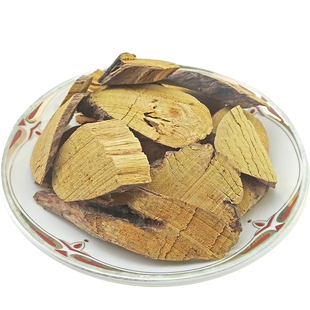 铁包金 中药材 天然纯新货 勾儿茶 常青藤 老鼠草 乌金藤 老鼠耳