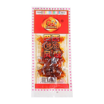 怀旧零食亲嘴片辣片特产巴西烤肉