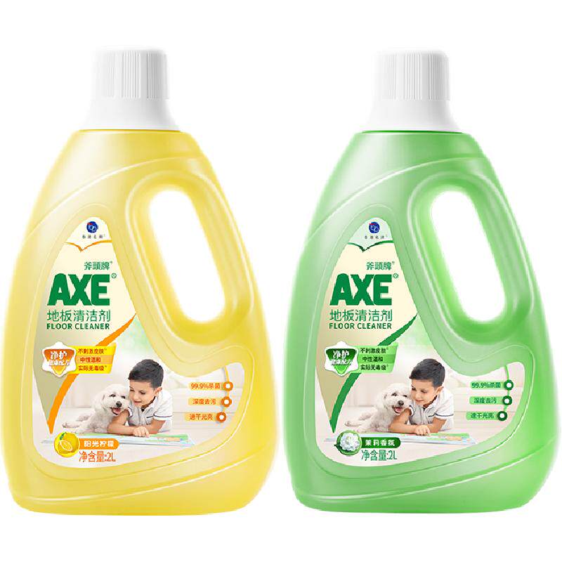 AXE/斧头牌地板清洁剂柠檬