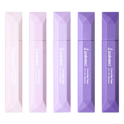 渐变色修正带大容量笔式涂改带