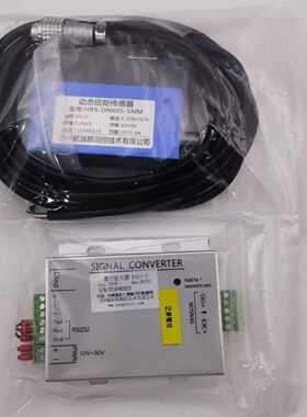 询价-航瑞斯 FA11-2 数字放大器HRS-DN605-5NM